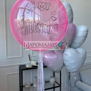 Для Любимой Валентинки