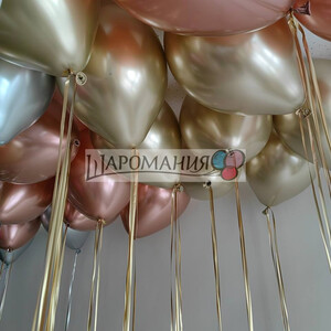 Шары в потолок с дождиком