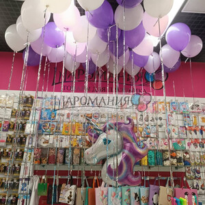 Для девочки с единорогом