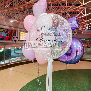 Для девочки с большим шаром