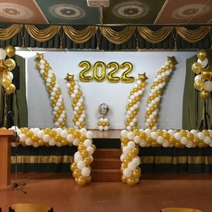 Выпуск золотой всплеск 2022