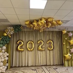 Выпуск гармония 2023